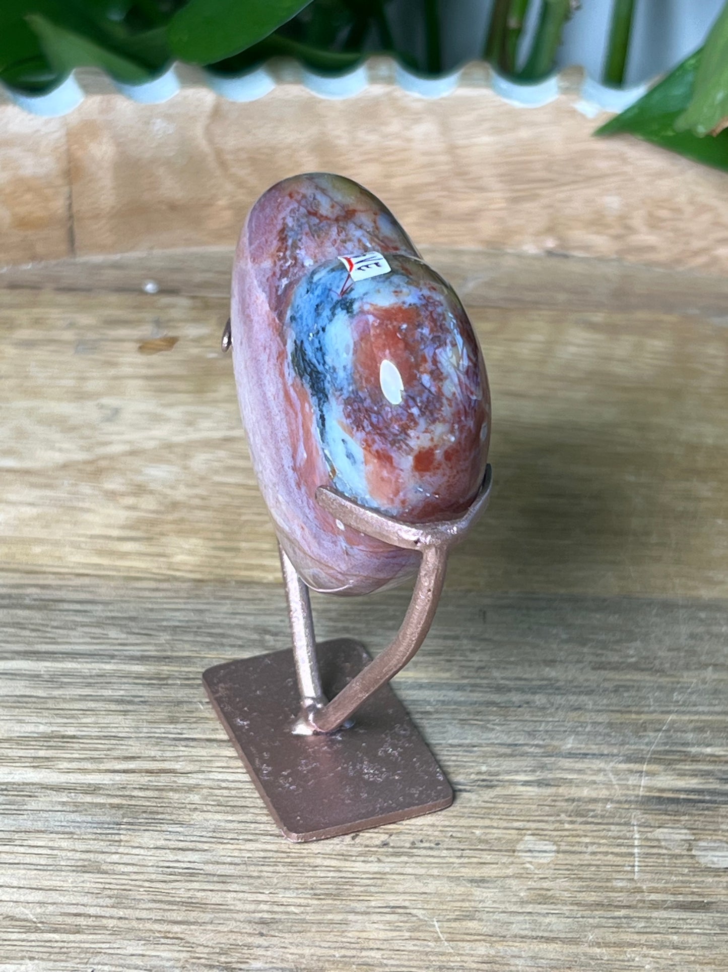 River Jasper Heart