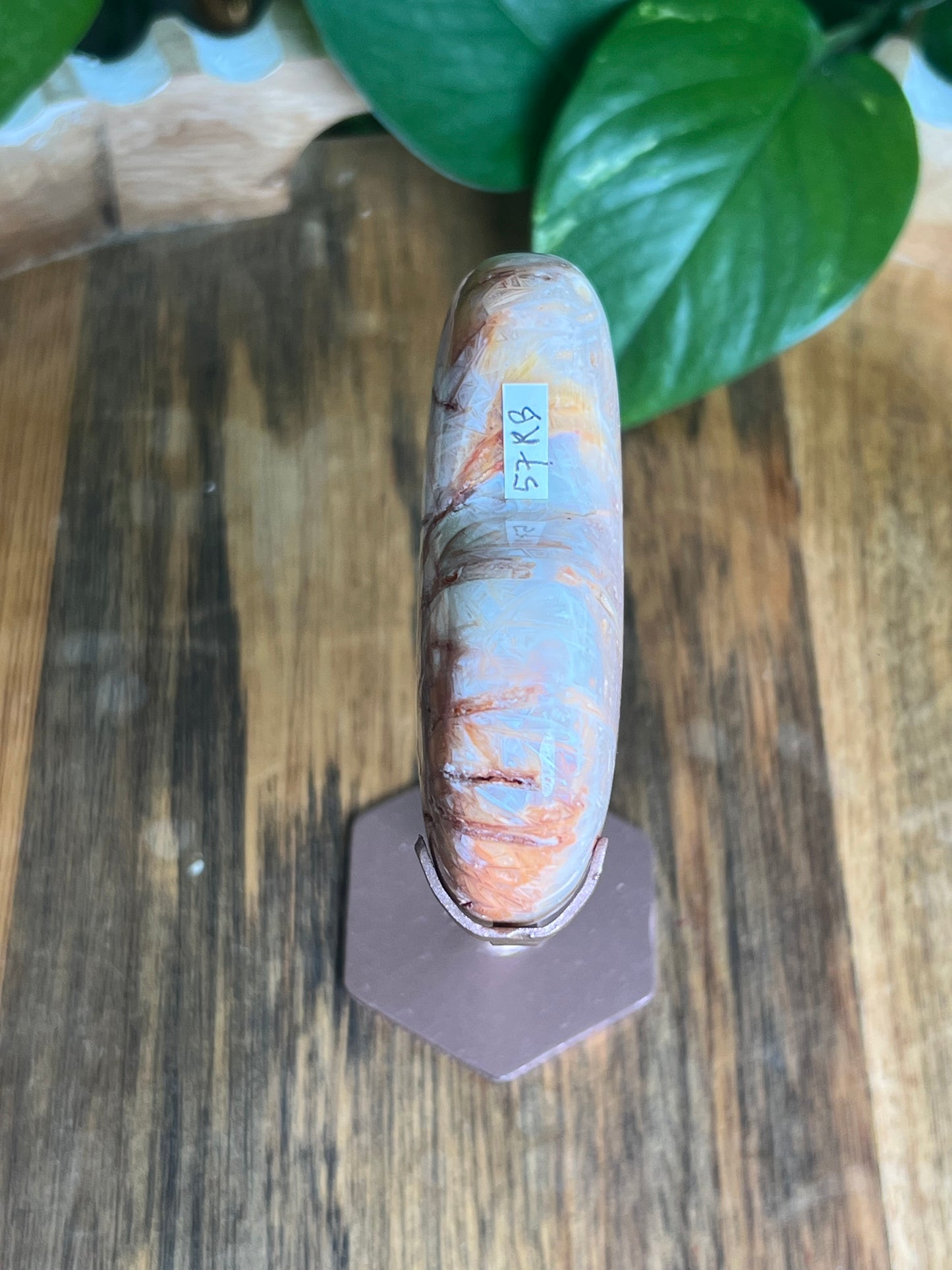 Tube Agate Heart: RB