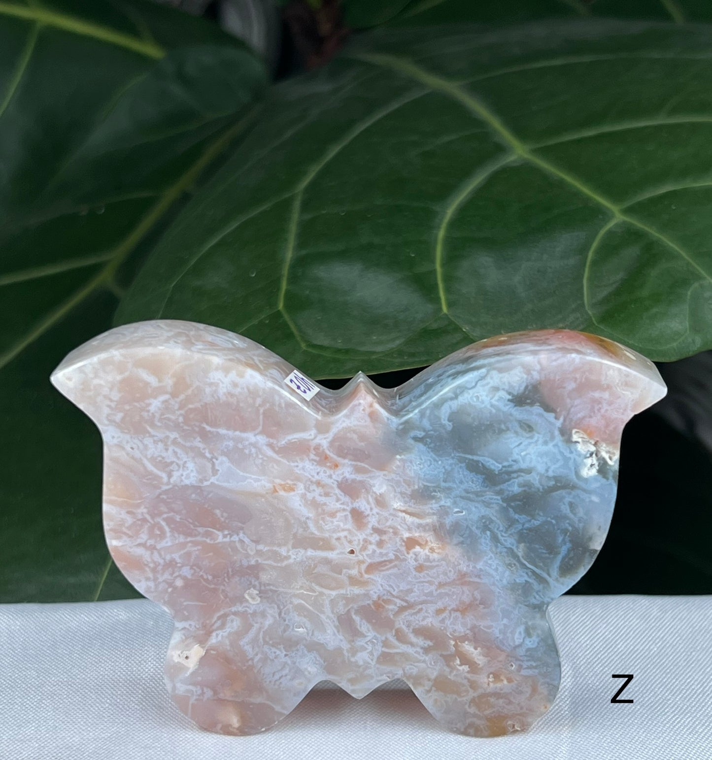 Rainbow Plume Agate Butterfly