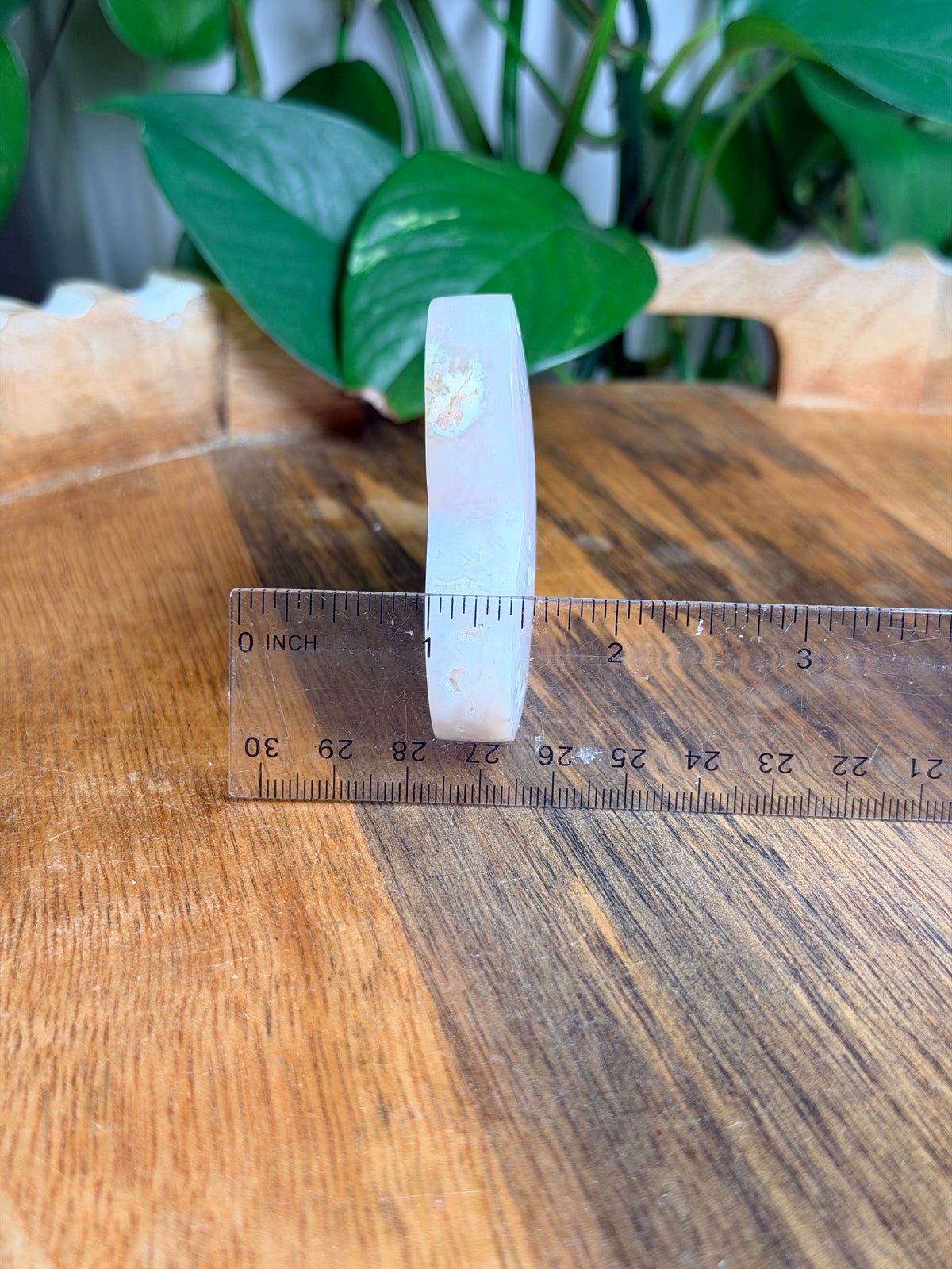 Rainbow Plume Agate Cloud: AC